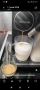 Delonghi Nespresso Gran Lattissima (EN650.B) 1400W , снимка 4