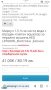 Оригинален маркуч с вграден клапан Aquastop за AEG, Electrolux, Zanussi, снимка 2