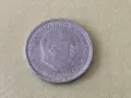 Испания 5 песети 1957 (64) г. Франциско Франко., снимка 2