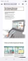 Форматно разкройващ циркуляр SCM SI6500, снимка 12