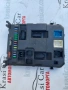 9666952380 BMS БМС модул Ситроен ц3 пикасо Citroen C3 Picasso 1.6 92кс, снимка 3