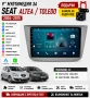 9 инчова мултимедия за Seat Altea / Toledo 2004-2015 + Подарък камера, снимка 1
