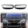 Стъкла за фарове на BMW 7 G11 Facelift (2019-2022), снимка 12