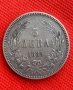 5 лева 1884, снимка 8