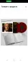 Животът е сега - Мечтата е винаги - 2 LP Oxblood [2 LP]

Цветен винил

, снимка 1