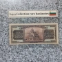 Рядка е но е SUPER -5 000 лв.-1925г, снимка 4
