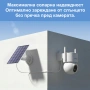 aosu 4K соларни охранителни камери – 2 бр. + база, снимка 2
