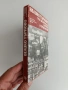 Велико Търново -град исторически, културен и туристически , снимка 6