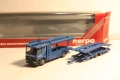HERPA H0 1/87 MERCEDES WILLI BETZ АВТОВОЗ КАМИОН МОДЕЛ, снимка 6