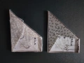 IKEA - Нови Коледени Абажури - 4бр., снимка 1