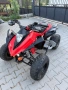 Atv shineray 125, снимка 4