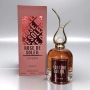 Оригинален Арабски дамски парфюм Rose De Soleil For Women RiiFFS Eau De Parfum 100ml HIT с красива о, снимка 1
