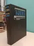 Кино. Энциклопедический словарь – Колектив (Отлично състояние), снимка 1
