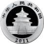 Сребро 1 oz Панда 2011, снимка 2