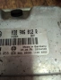 Компютър запалване Skoda Fabia 1.9 SDI  038906012R , 0281010058, снимка 2