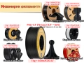 Filament филамент Нишка за 3D принтер Printer PLA PETG ABS NYLON TPU, снимка 12