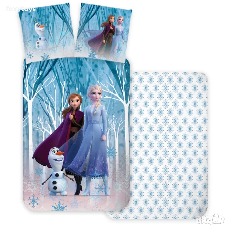 Детски спален комплект от 2 части Frozen Forest, за кошарa или малко легло, снимка 1