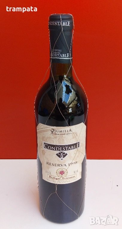 НАЙ ДОБРАТА ОФЕРТА Колекционерско червено вино Señorío del Condestable Reserva -1998, снимка 1