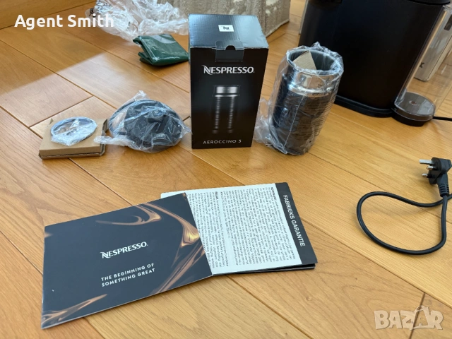 Кафемашина Nespresso Vertuo Next + Aeroccino 3, снимка 7 - Кафемашини - 53983189