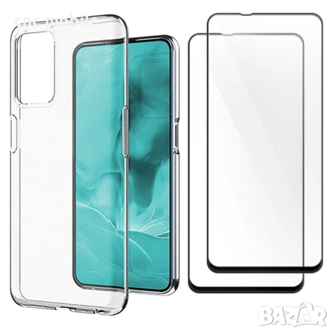 Samsung Galaxy A32 4G - Samsung A32 - Samsung SM-A325, снимка 2 - Калъфи, кейсове - 46146688