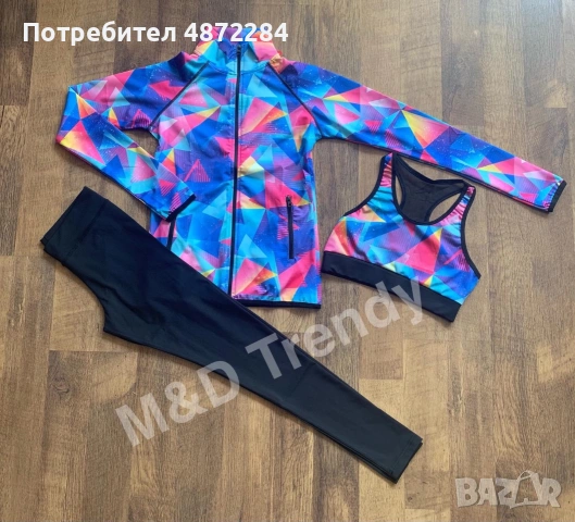 Дамски спортни екипи , снимка 4 - Комплекти - 55151948