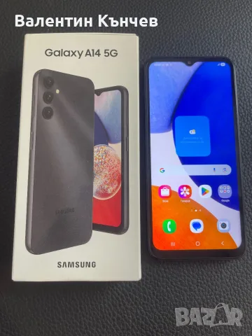 Samsung Galaxy A14 5G