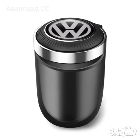 Стилен пепелник за автомобил Volkswagen с LED осветление и капак
