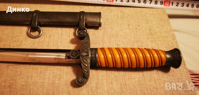Немски офицерски кортик от ВСВ. , снимка 7 - Антикварни и старинни предмети - 54209640