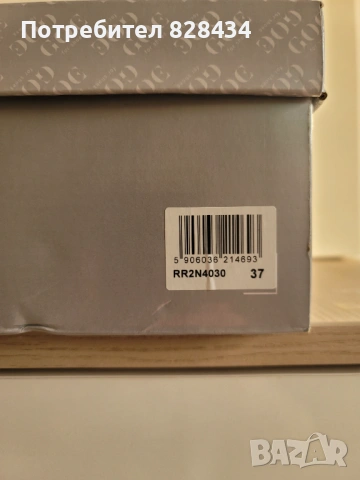 Кожени маратонки GOE, снимка 3 - Маратонки - 54238967