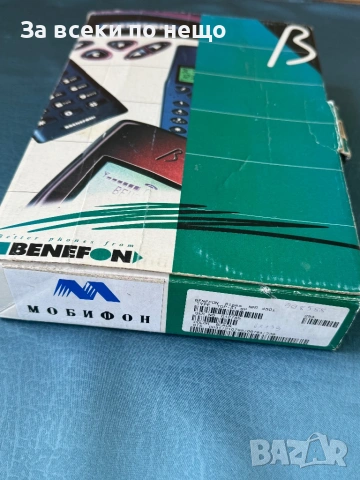 Мобифон Benefon Sigma Gold , Пълен комплект, снимка 2 - Други - 54308346