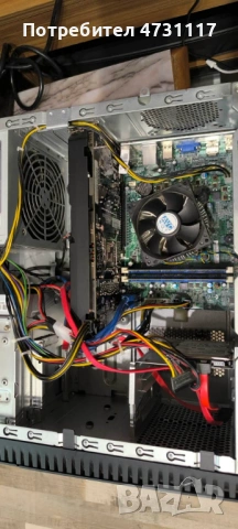 Мощен компютър Microstar Germaniq 100HDD, снимка 6 - Геймърски - 54629912