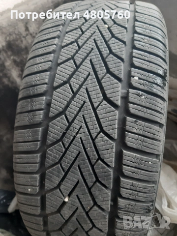 Продавам 4 зимни гуми, използвани са само един зимен сезон, лично си ги закупих от " саит гум 7"