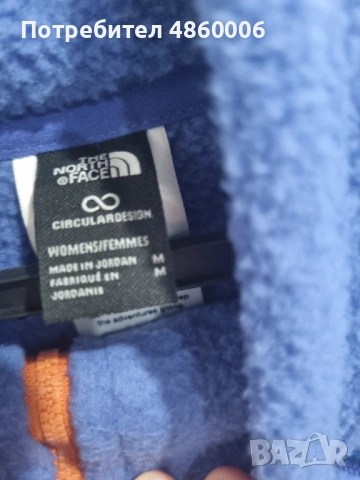 Orginal The North Face , снимка 3 - Блузи с дълъг ръкав и пуловери - 54948879