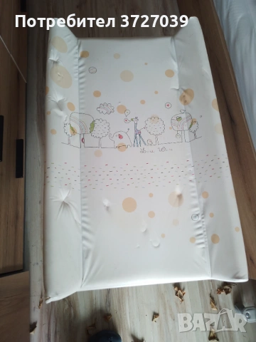 подложка за повиване