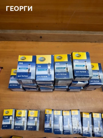 Крушки hela 24 волта 100 броя, снимка 6 - Аксесоари и консумативи - 55240876