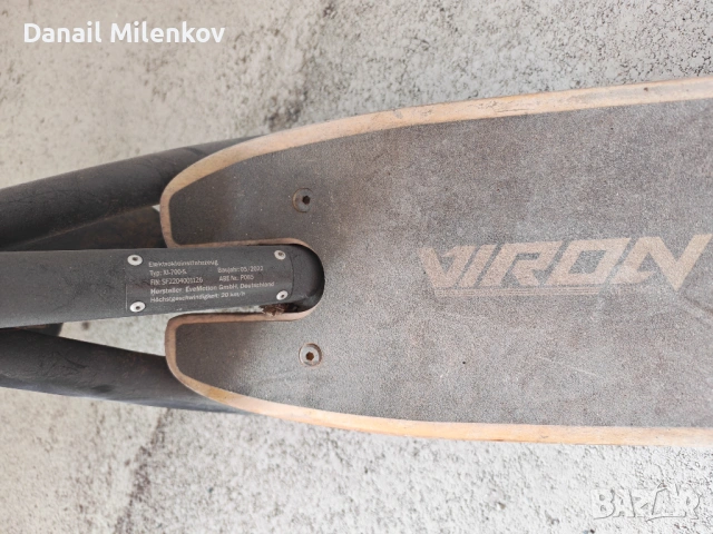 Електрическа тротинетка Viron XI-700-S (Германия) – Работеща, със зарядно, снимка 2 - Друга електроника - 54737528