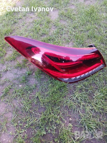 Ляв стоп cla 118