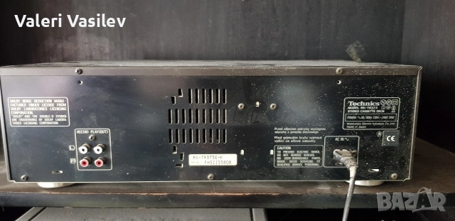 музика аудиосистема , снимка 4 - Ресийвъри, усилватели, смесителни пултове - 54008647