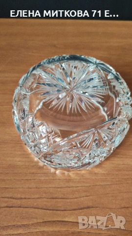 Масивна кристална купичка, снимка 6 - Чинии - 54188747