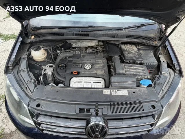 Фв шаран 1.4 тси  дсг на части / vw sharan 1.4 tsi dsg, снимка 8 - Автомобили и джипове - 55431518