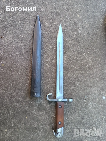 Щик подофицерски за манлихера М95., снимка 4 - Антикварни и старинни предмети - 54312972