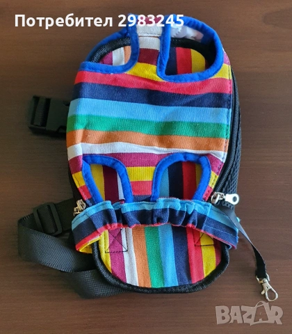 Кенгуру за куче 