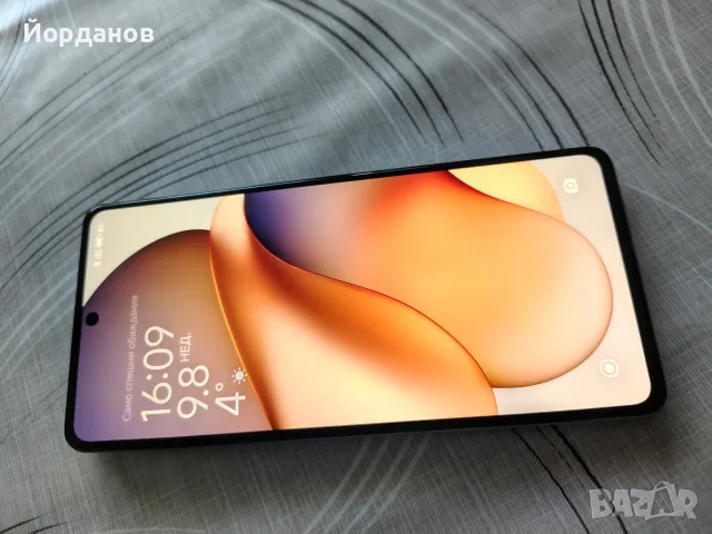 Redmi Note 12 Pro+5G 8GB RAM  256 GB ROM, снимка 2 - Xiaomi - 55617995