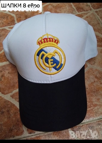 MBAPPE 🖤⚽️ детско юношески футболни екипи 🖤⚽️ REAL Madrid , снимка 11 - Футбол - 36573478