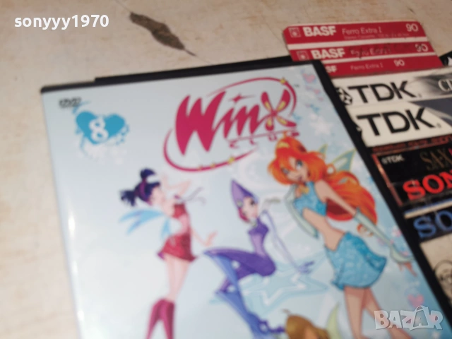 WINX 8 DVD 3006260837L1, снимка 6 - DVD филми - 55095965
