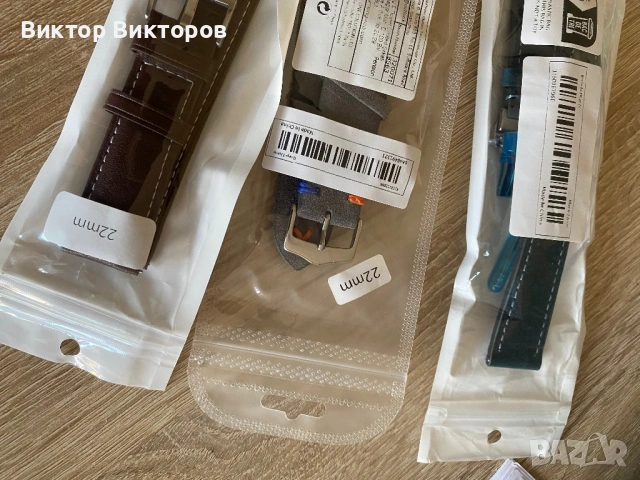 ЕСТЕСТВЕА КОЖА КАИШКИ ЗА ЧАСОВНИК , снимка 16 - Каишки за часовници - 54807638