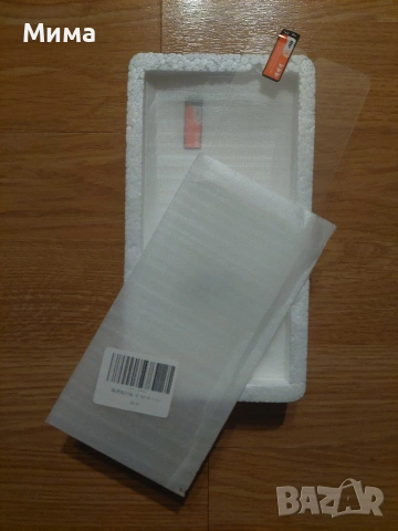 Силиконов кейс, протектори за Huawei P30 Lite, снимка 5 - Калъфи, кейсове - 36573775