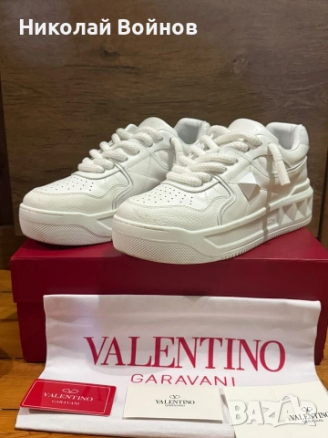 Valentino Garavani One Stud XL