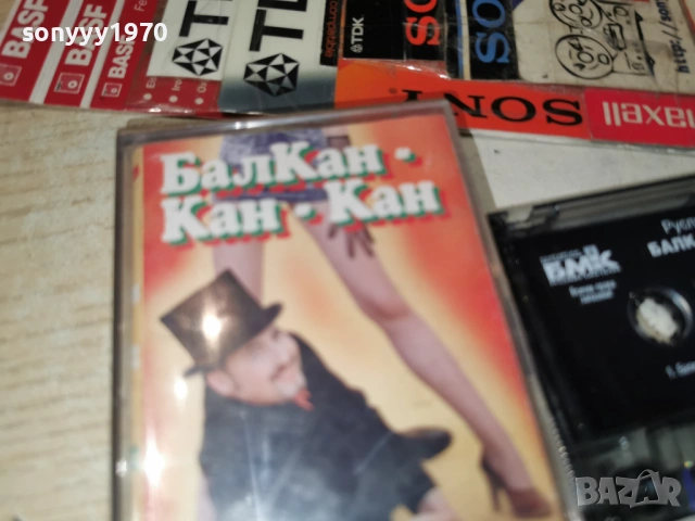 РУСЛАН МЪЙНОВ-ОРИГИНАЛНА КАСЕТА 2804262113H2E6R, снимка 6 - Аудио касети - 54347112