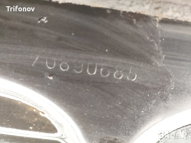 Оригинален алуминиев капак Citroen C4 Picasso 2006-2014, снимка 10 - Части - 55050667